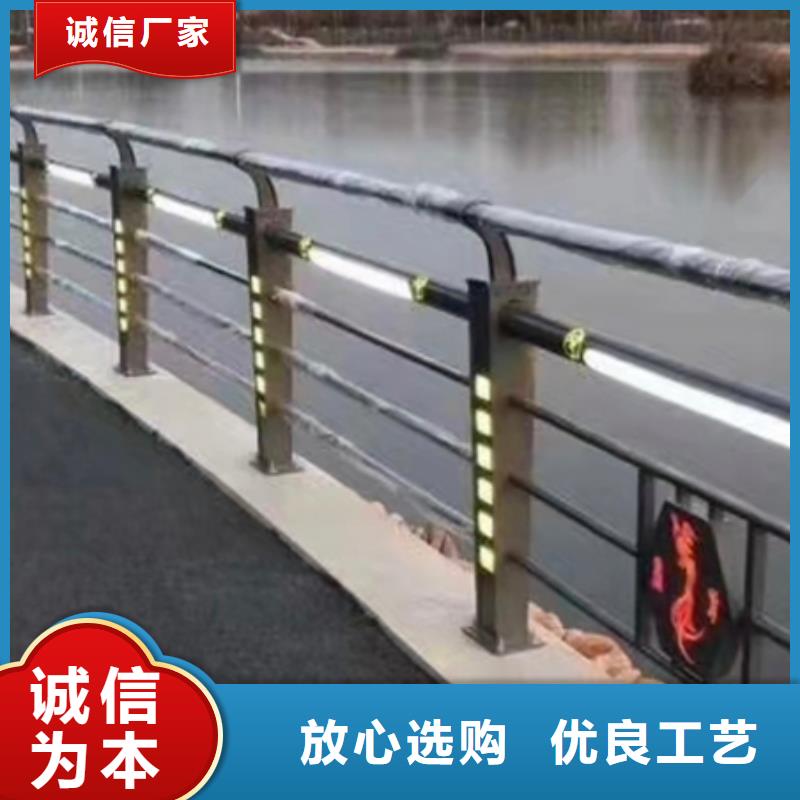 河道燈光護(hù)欄免費(fèi)寄樣