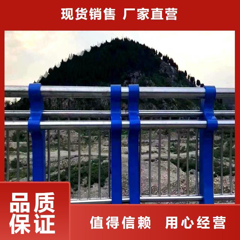 不銹鋼護欄實力廠家