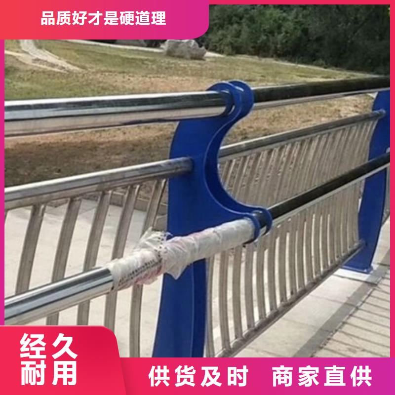 河道燈光護欄實體大廠家