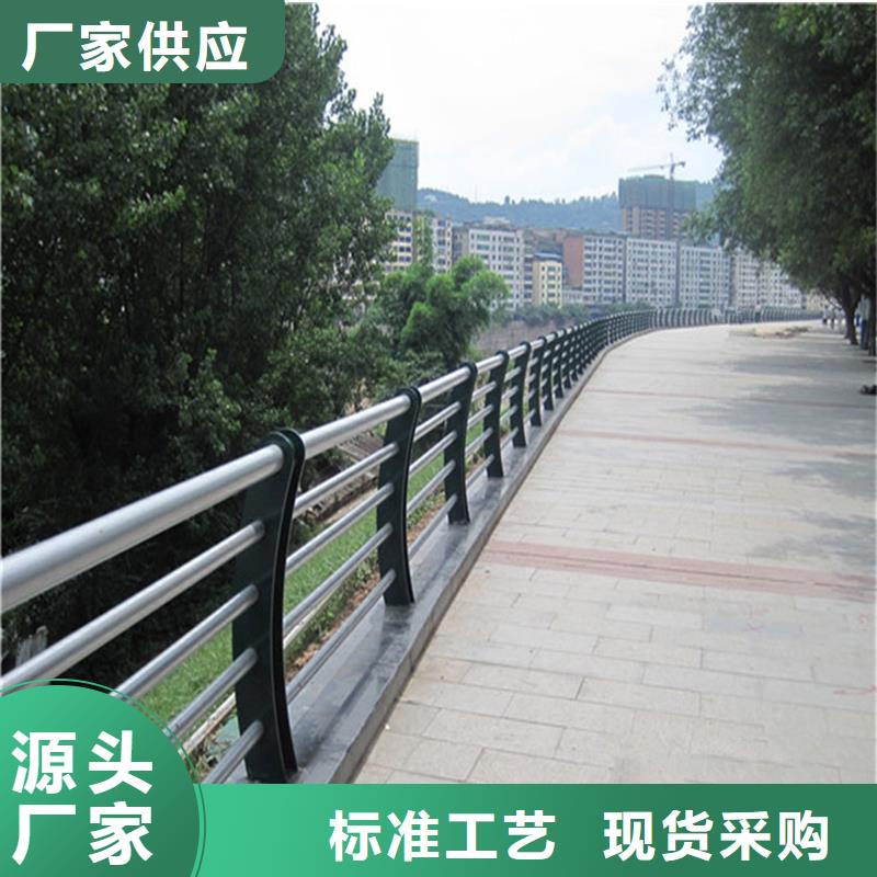质量可靠的桥梁防撞护栏销售厂家