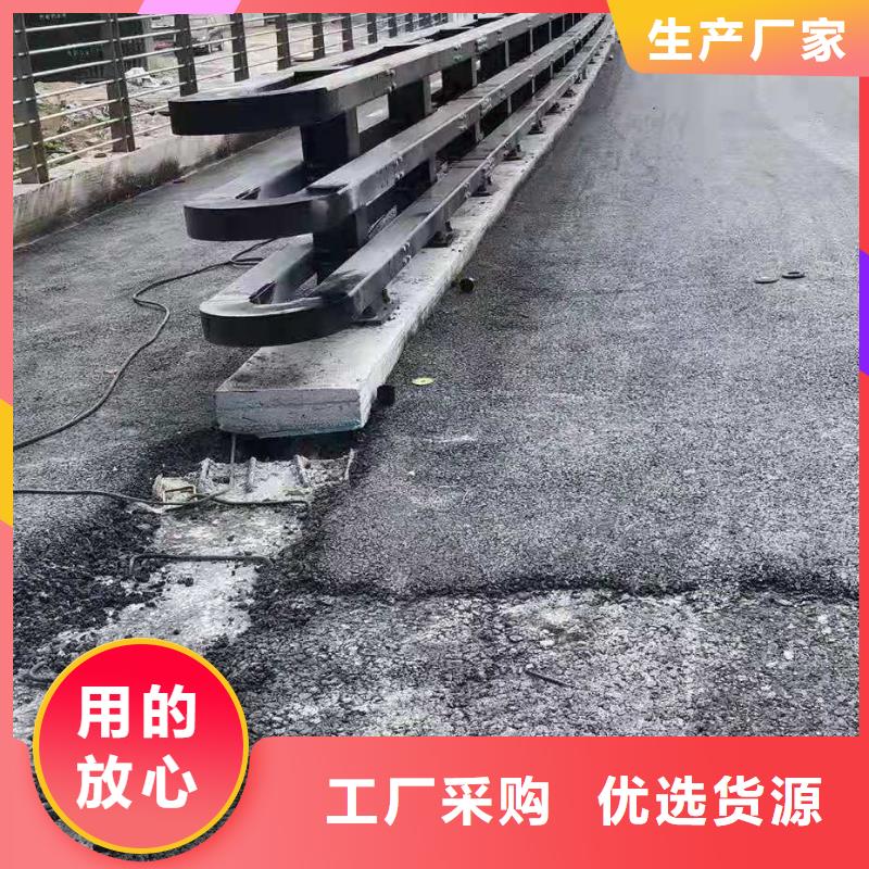 橋梁護欄【河道護欄】售后服務完善