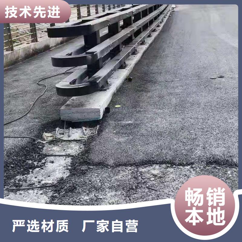 橋梁護欄,【河道護欄】打造行業(yè)品質(zhì)