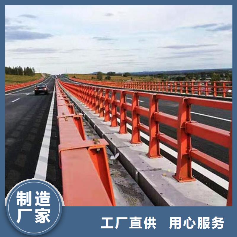 橋梁護(hù)欄-道路防撞護(hù)欄廠家供應(yīng)