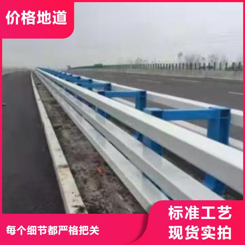 【桥梁护栏】道路护栏推荐厂家