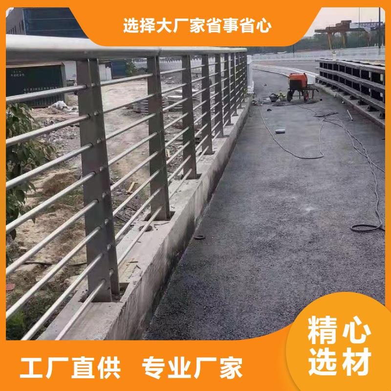 橋梁護欄-鍍鋅噴塑防撞欄追求細節品質