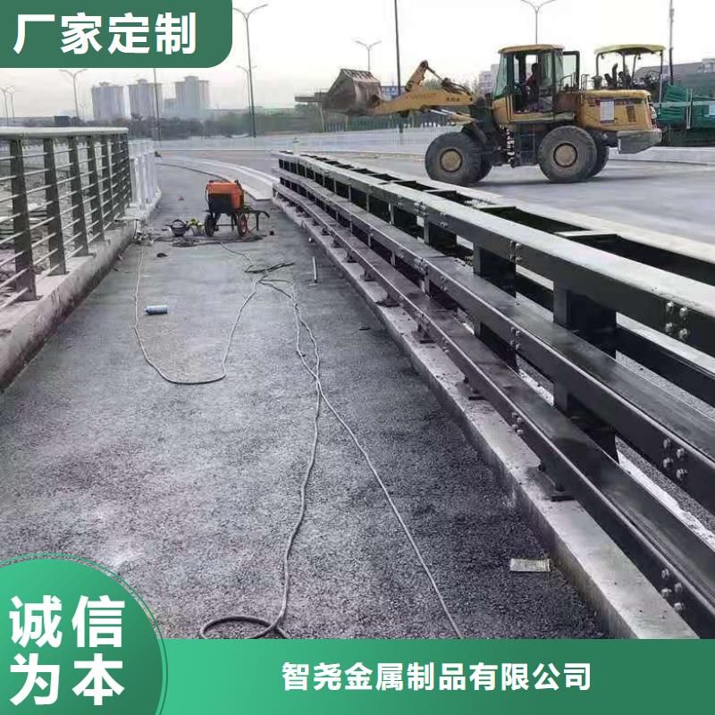 橋梁護欄,【河道護欄】打造行業(yè)品質(zhì)