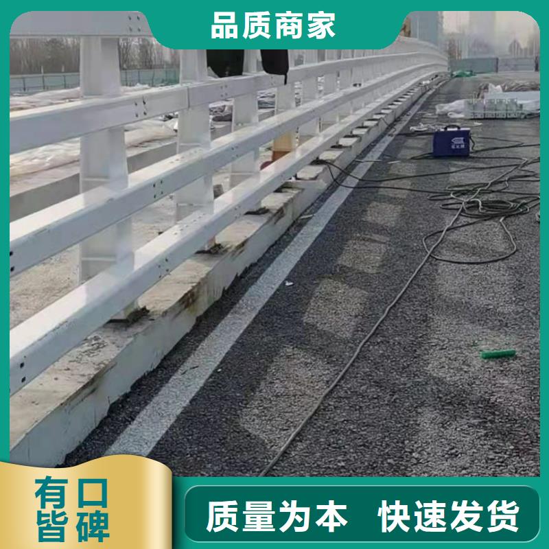 桥梁护栏道路隔离栏产地批发