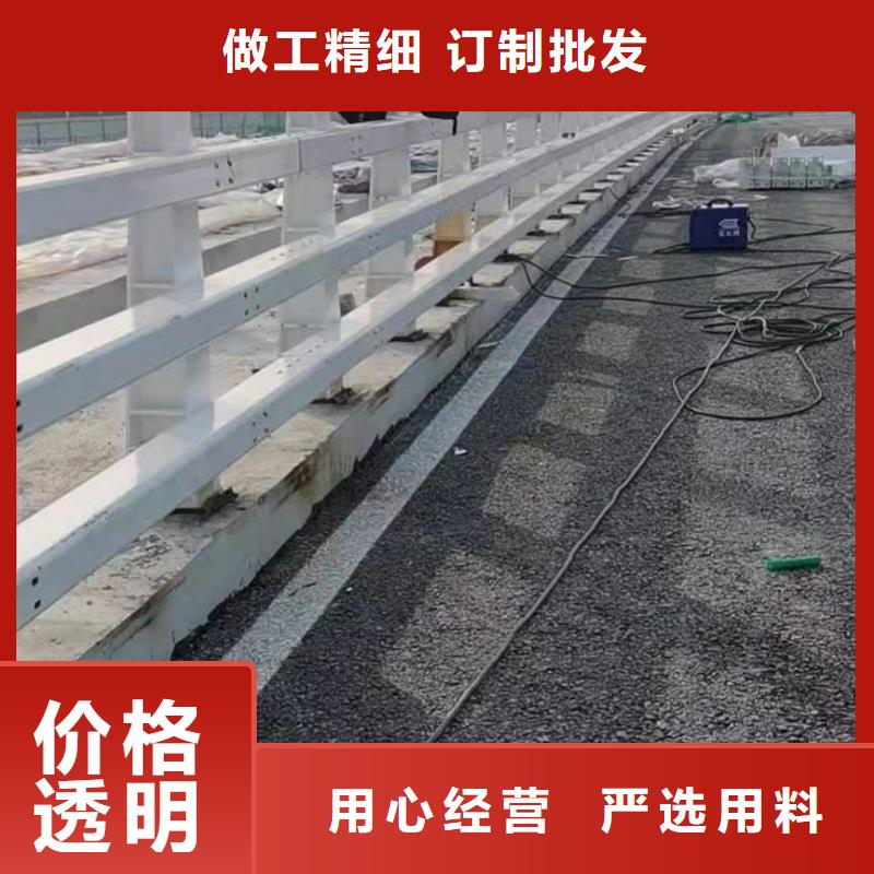 橋梁護欄-公路橋梁護欄產地廠家直銷