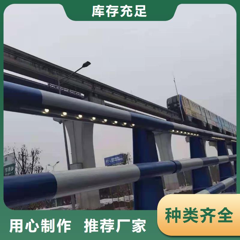 【桥梁护栏】市政道路防护栏品种全