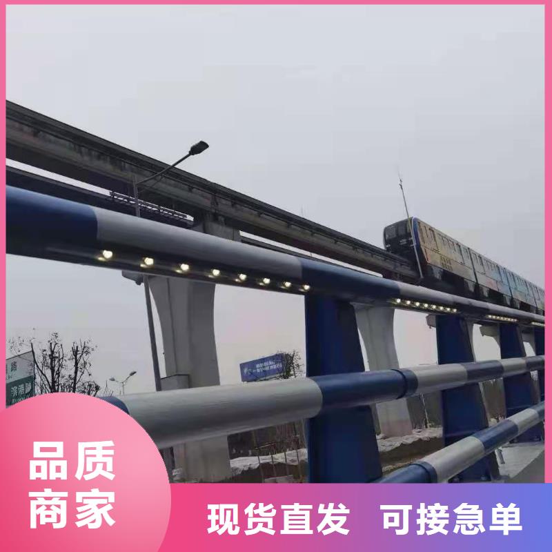 橋梁護(hù)欄道路護(hù)欄產(chǎn)地批發(fā)