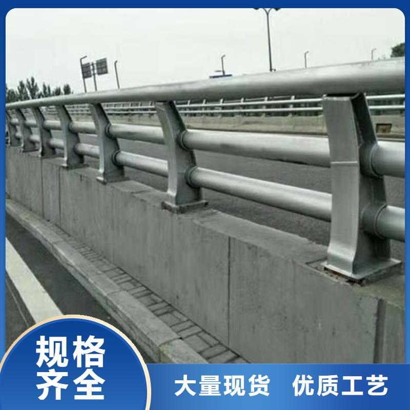 【橋梁護欄】市政道路防護欄品種全