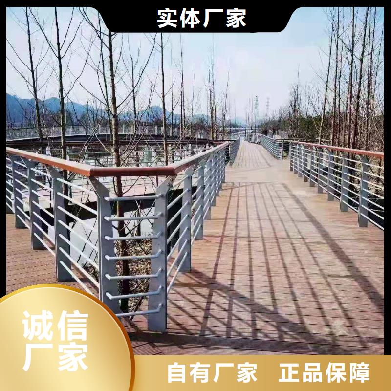 橋梁護欄-鍍鋅噴塑防撞欄追求細節品質