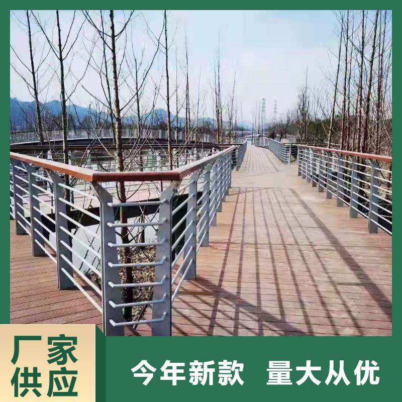 桥梁护栏-道路防撞护栏厂家供应