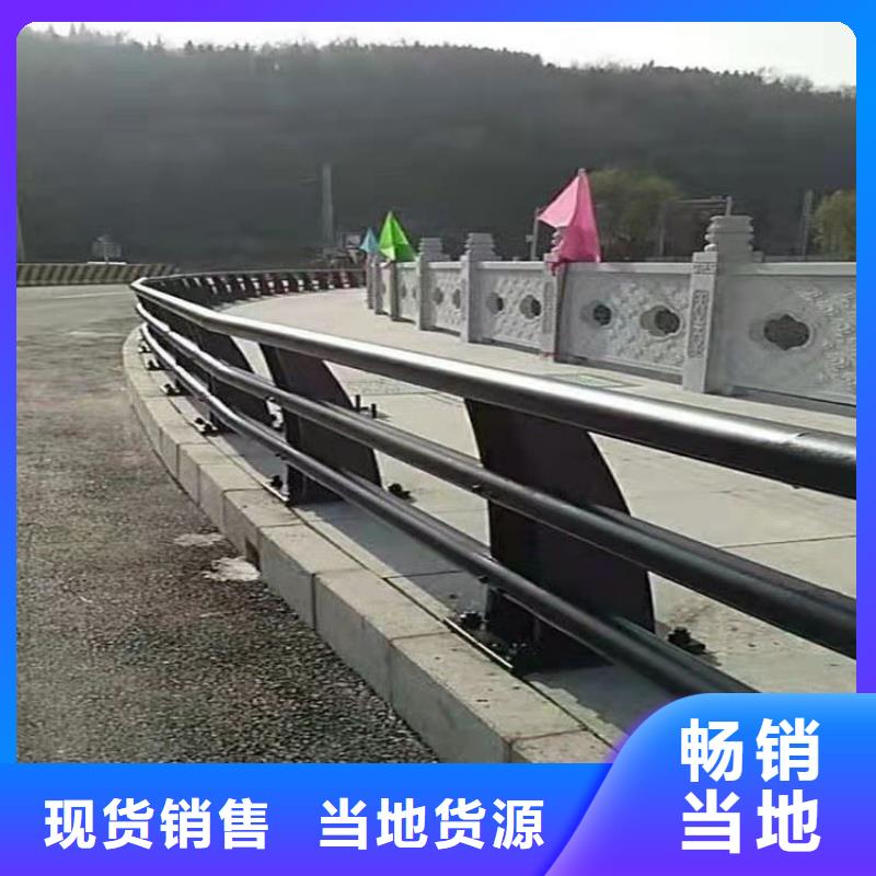 【桥梁护栏】公路桥梁护栏海量现货