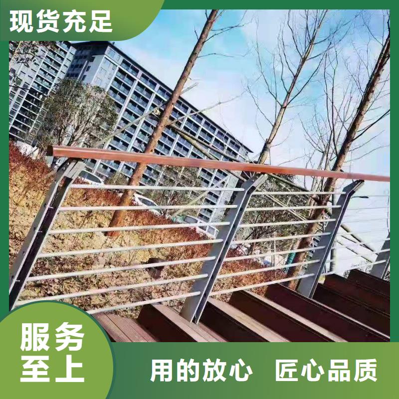 【橋梁護欄】市政道路防護欄品種全