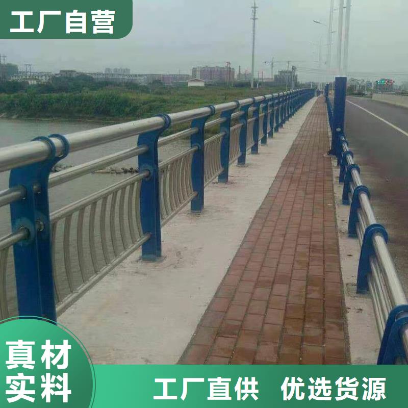 橋梁護欄-公路橋梁護欄產地廠家直銷