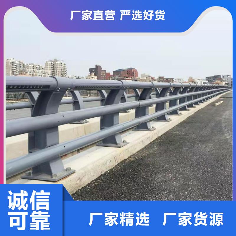 【桥梁护栏】道路护栏推荐厂家