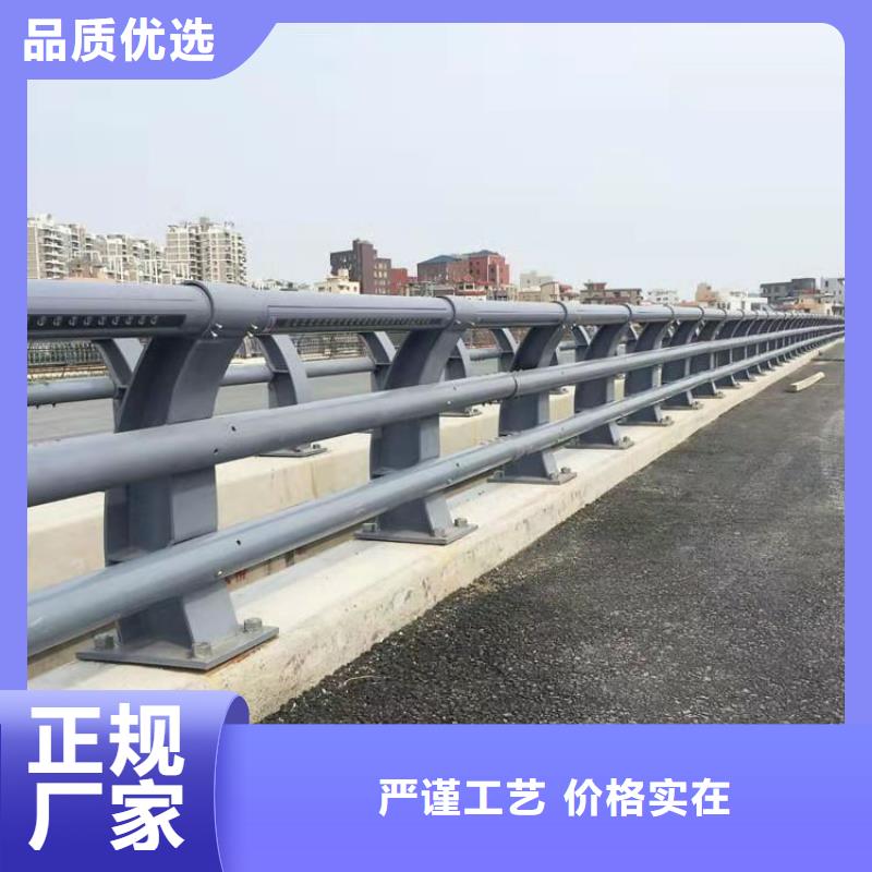 【橋梁護欄】_河道護欄性能穩定