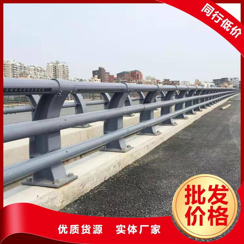 【桥梁护栏】市政道路防护栏品种全