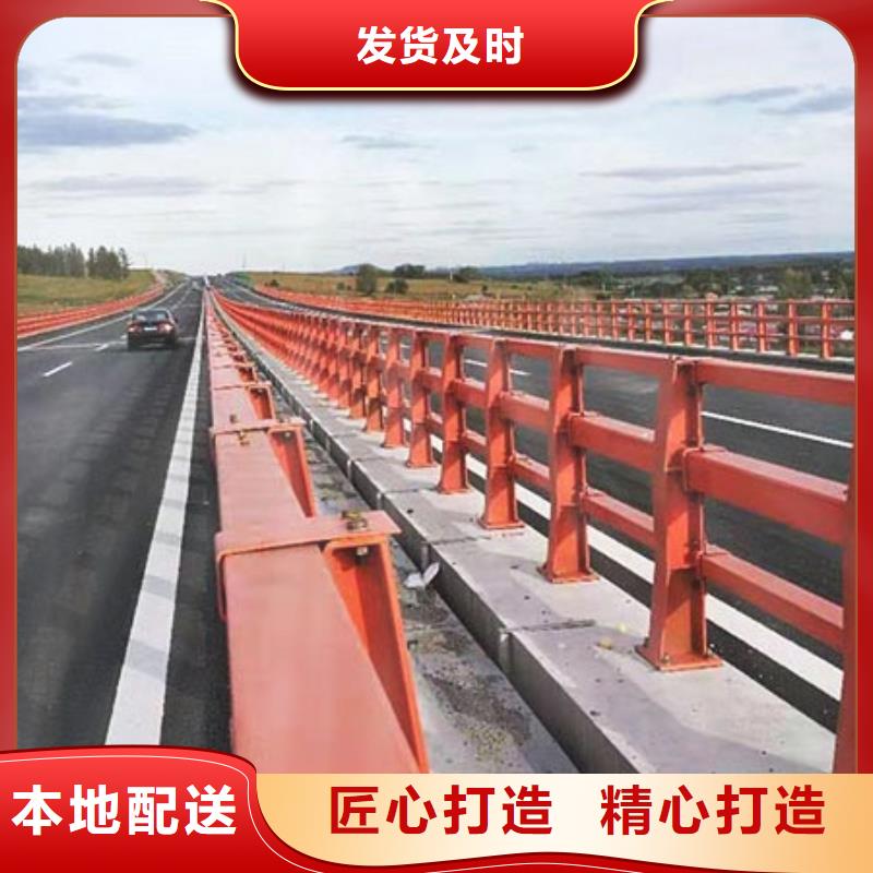 桥梁护栏道路隔离栏产地批发