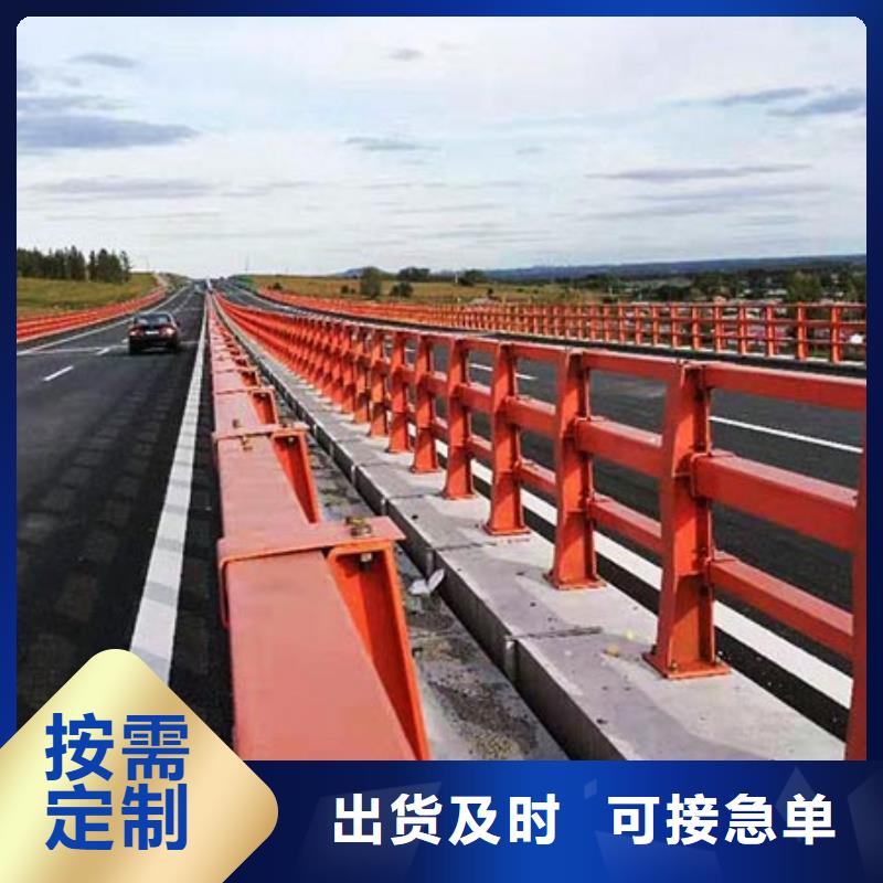 桥梁护栏河道护栏多种规格可选