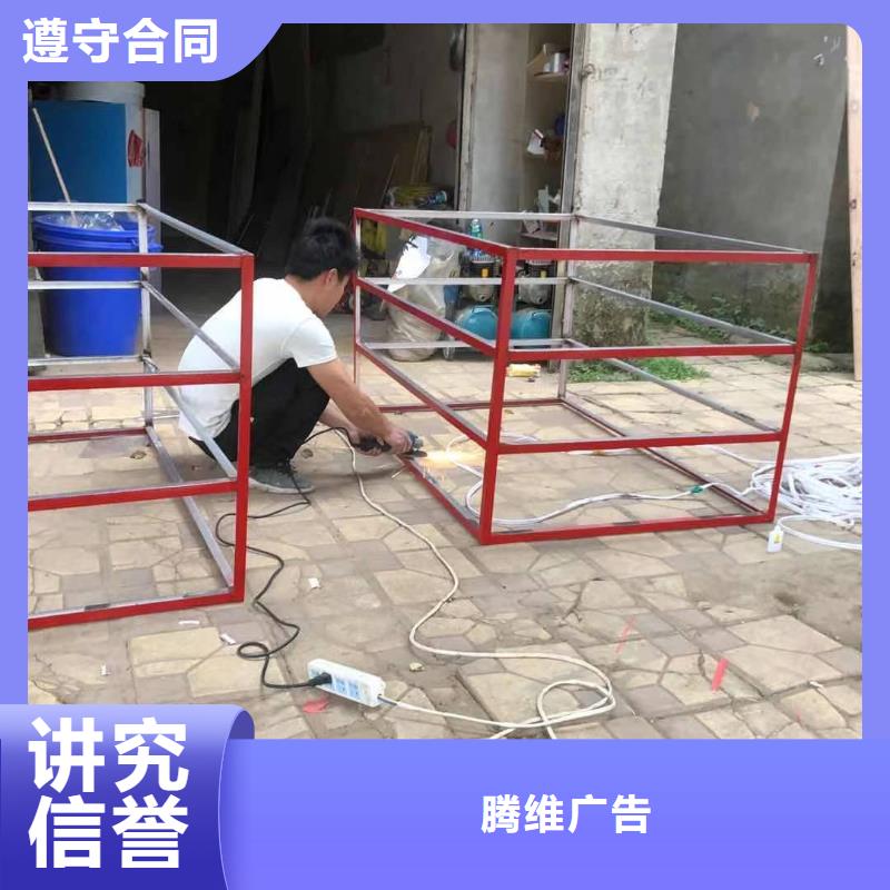 【发光字胶片写真放心之选】