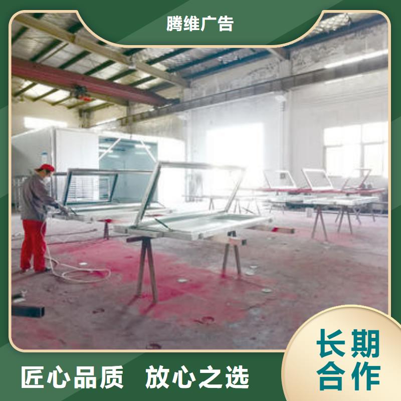 廣告安裝展會布置搭建公司一站搞定