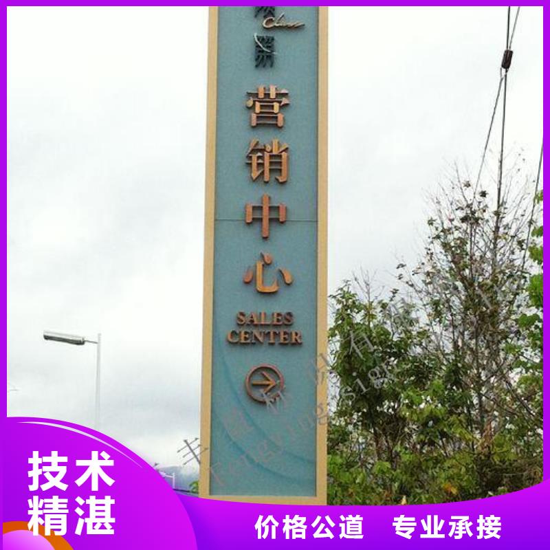 广告安装舞台搭建租赁高效