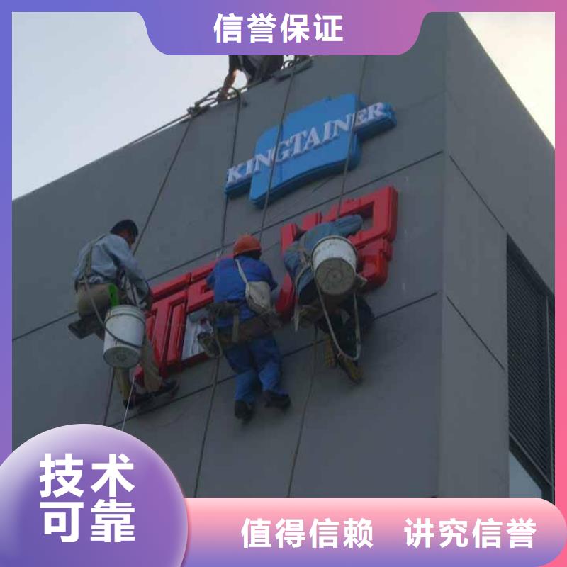 廣告安裝LED顯示屏制作實力商家