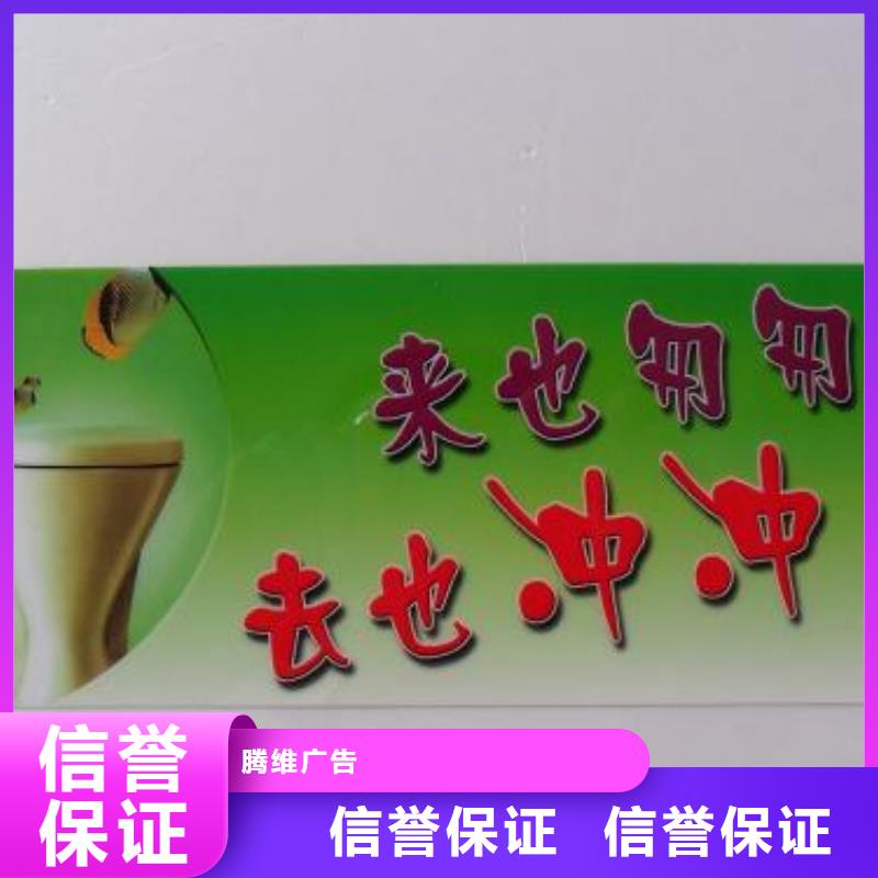 廣告制作導(dǎo)視牌制作從業(yè)經(jīng)驗(yàn)豐富