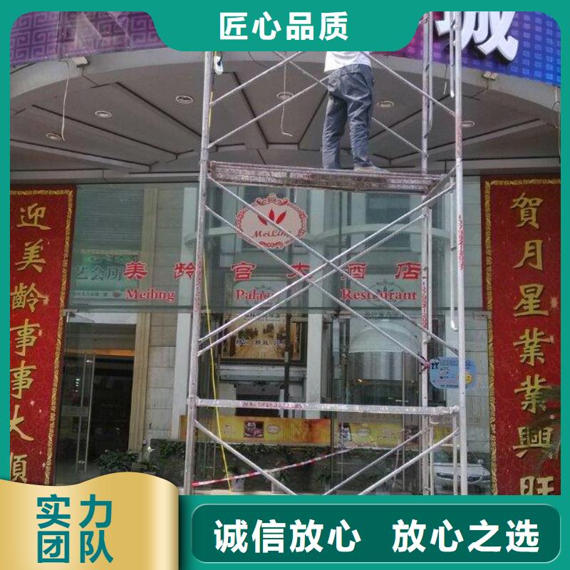 廣告制作室內LED顯示屏專業品質