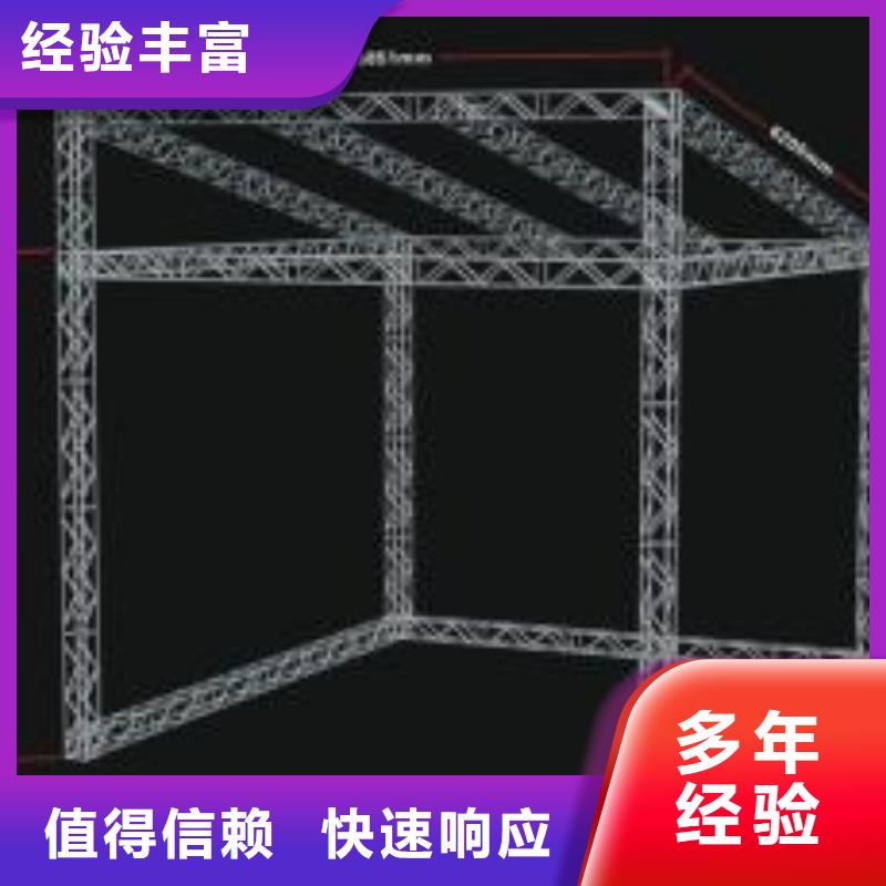 LED【廣告設計】品質服務