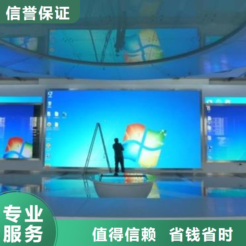 LED_雙基色LED顯示屏先進的技術