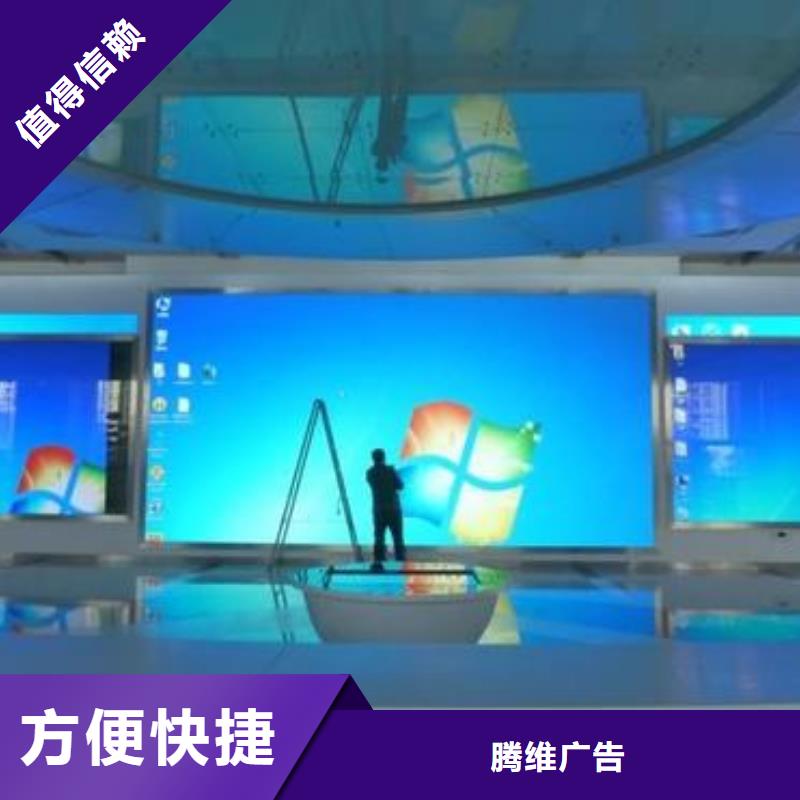 LED-大型廣告牌制作價格美麗