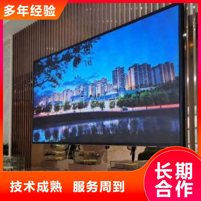 【LED】展會布置搭建公司高品質