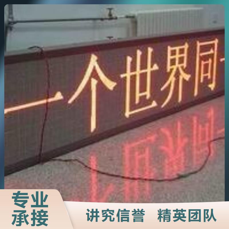 LED地铁灯箱实力强有保证