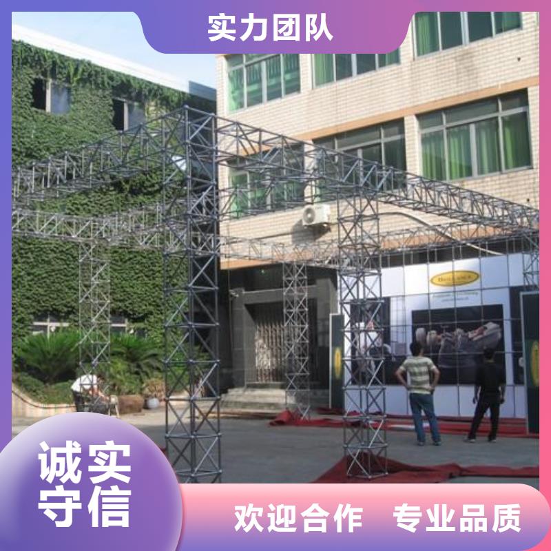 LED,大型廣告牌制作歡迎詢價