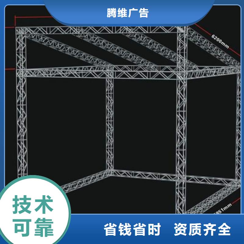 LED機場燈箱專業服務