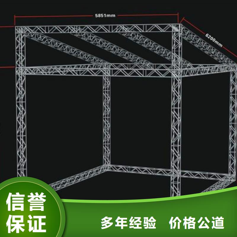 LED網格布噴繪一站式服務