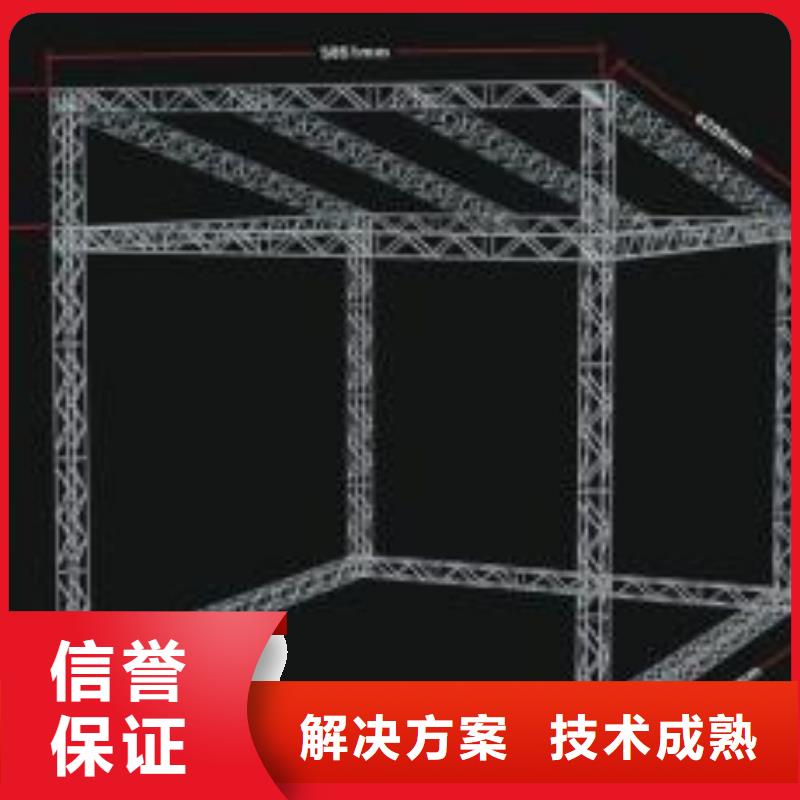 廣告安裝制作設計_廣告設計團隊