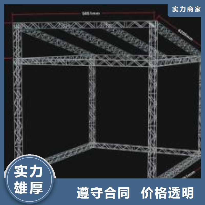 廣告安裝制作設(shè)計(jì)【單色LED顯示屏】免費(fèi)咨詢