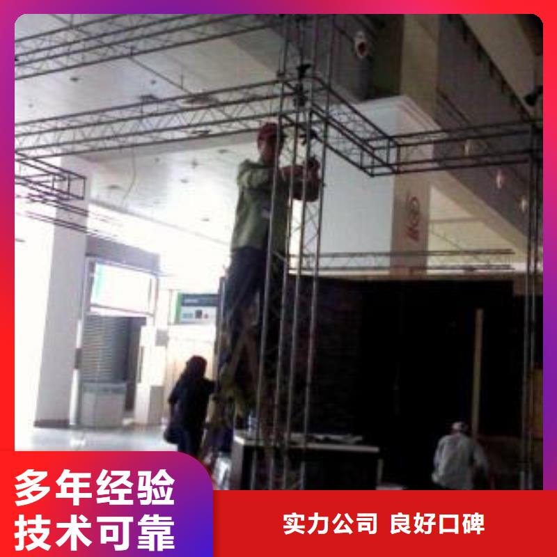 广告安装制作设计展会布置搭建公司免费咨询