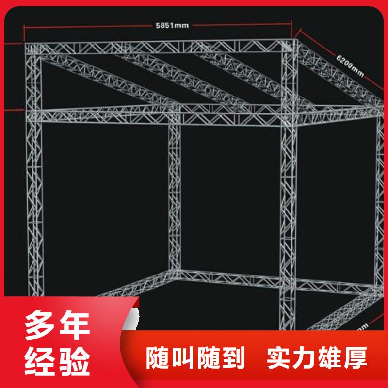 【廣告安裝制作設計廣告制作高效快捷】