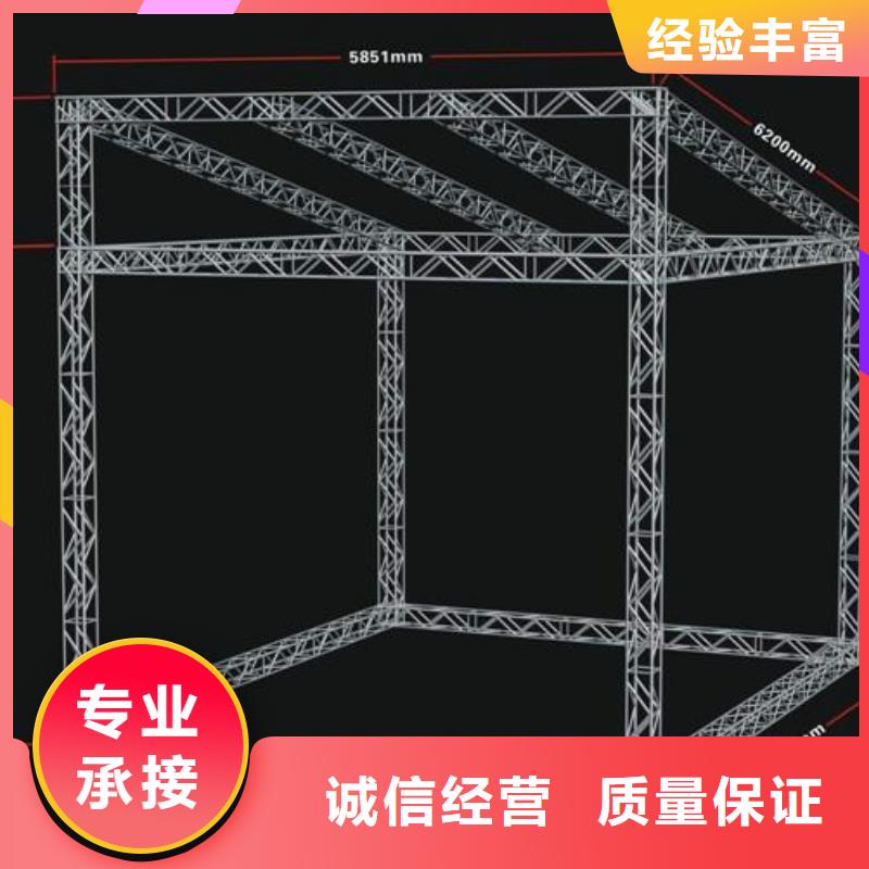 廣告安裝制作設計【單色LED顯示屏】正規團隊