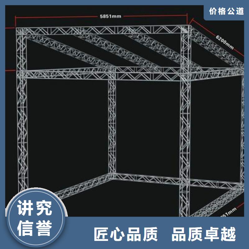 廣告安裝制作設計-【亞克力發光字制作】信譽保證