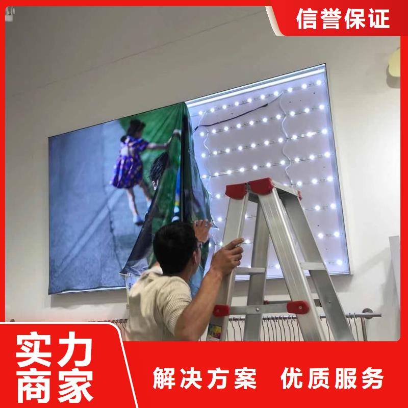 廣告安裝制作設計【大型展臺廣告牌】效果滿意為止