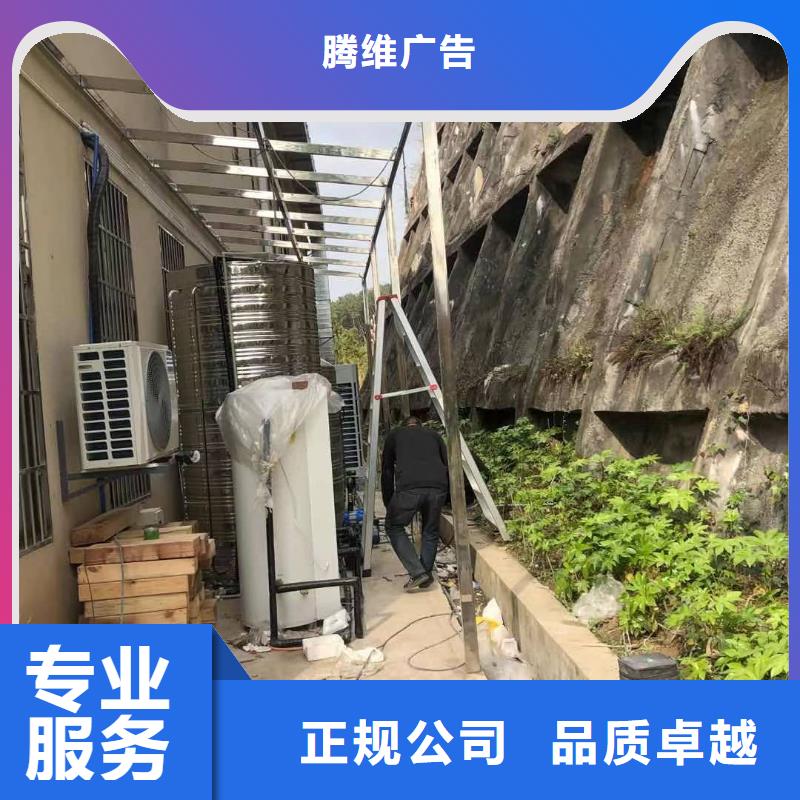 廣告安裝制作設計【展會布置搭建公司】明碼標價