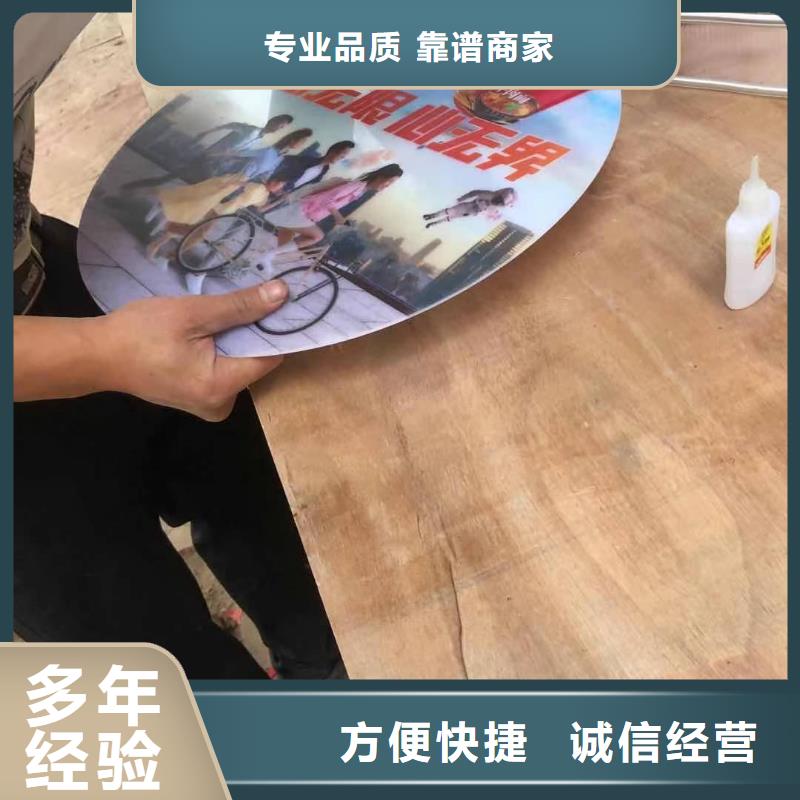 廣告安裝制作設計導向燈箱價格透明