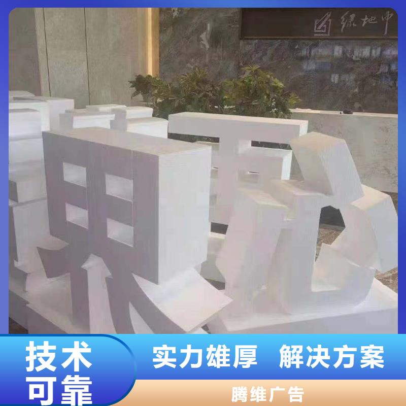 【市政亮化】舞臺搭建租賃服務至上