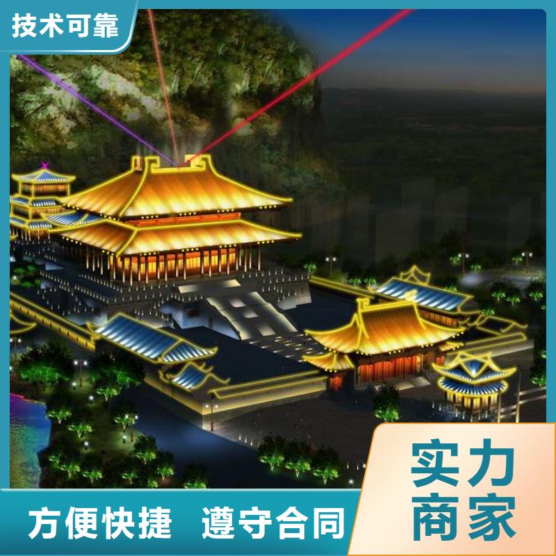 政亮化展會(huì)布置搭建公司專業(yè)